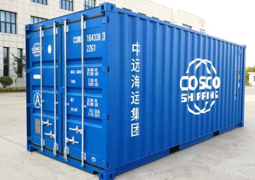 丹阳20尺全新集装箱出售